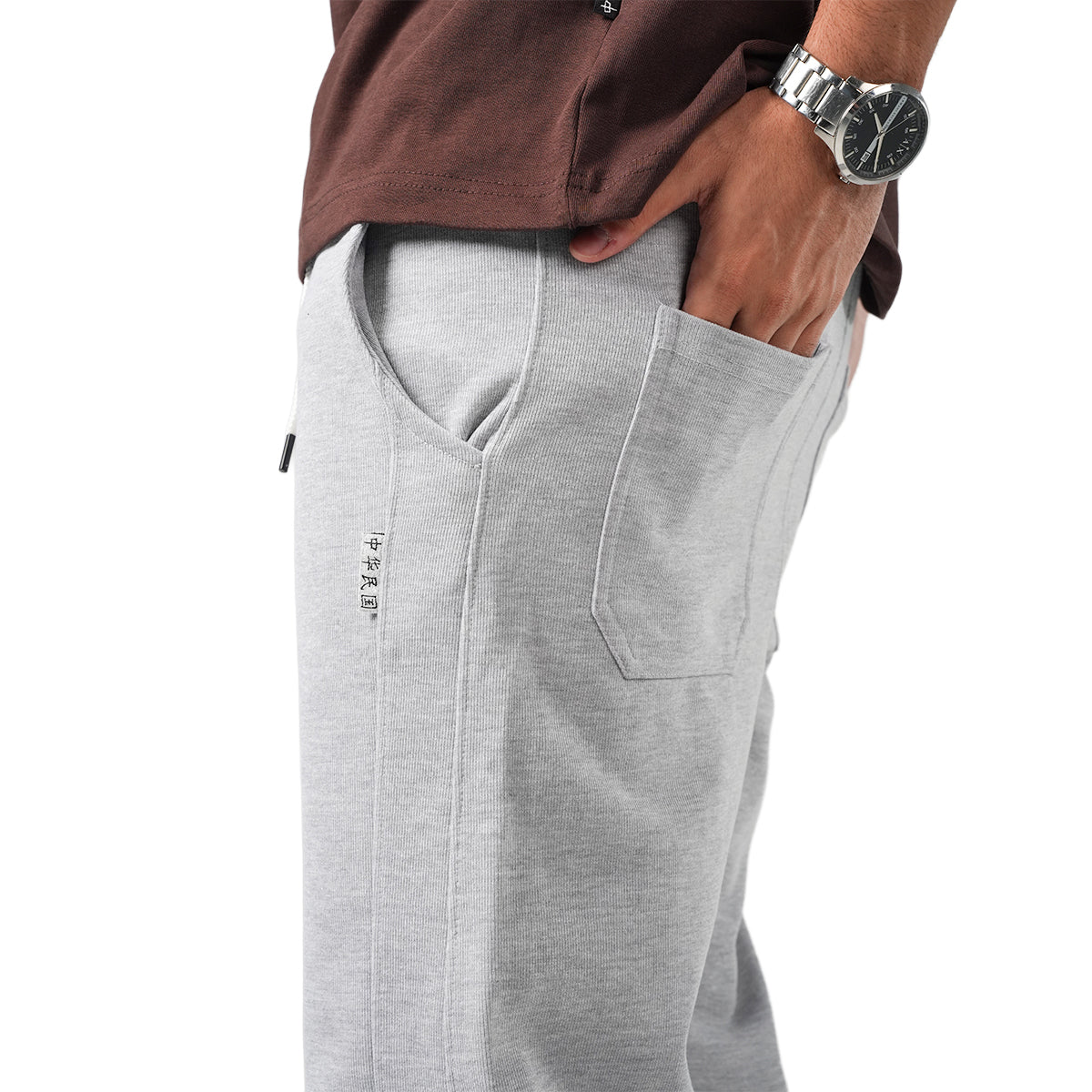 Cavern Track Joggers